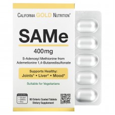 California Gold Nutrition, SAMe (бутандисульфонат), 400 мг, 60 таблеток, покрытых кишечнорастворимой оболочкой